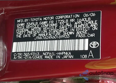 2006 Scion Xa из США, поврежденный, VIN JTKKT624X60169933